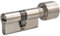 ABUS Bravus.2500 MX Magnet Knaufzylinder 30|60K | Sicherheitszylinder mit Magnet-Technologie | Höchster Kopierschutz | Patentschutz bis 2038 | 5 Schlüssel + Sicherungskarte | Einzelschließend