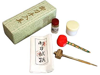 Samurai Market Kit de Maintenance