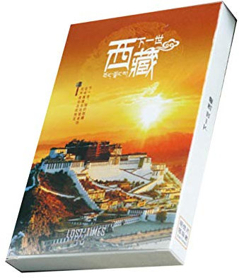 30 Stück 1 Set China Berühmte Stadt Sehenswürdigkeiten Landschaft Grußkarten blanko Postkarten (Tibet)