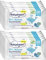 Babydream Feuchttücher, 99% Wasser, 12x60 Tücher, Parfümfrei, 100% Natürliches Material