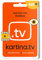 Premium Paket! Kartina TV - 365 Tage Ohne Vertrag