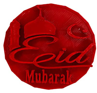 Eid Mubarak Embosser for Icing Fondant Ramadan Cookie Cutter Cake Stamp Cupcake