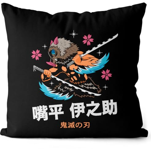 style3 Beast Inosuke Kissen mit Füllung 40cm Baumwolle Demon Anime Japan Manga