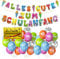 Einschulung Deko Bunt SCHULANANG Girlande Sipeayan 25 Stk Luftballons Einschulung mit Schriftzug Schulkind Zuckertüte Schule Folienballon für Schuleinführung Einschulungsfeier Mädchen Jungen