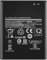 RJMOBILE Battery for Galaxy XCover 5, New Upgrade Replacement Battery 0 Cycle for Samsung Galaxy Xcover 5, EB-BG525BBE 1ICP5/54/67 (3200 mAh)