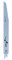 Bosch Professional 5x Säbelsägeblatt 'Heavy for Metal' (für Metall, 225 x 22 x 1.6mm, ZT 2.9mm, Zubehör für Stichsägen)