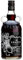 Kraken Black Spiced Rum '47' (70cl / 47%)