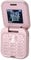 Zunate Téléphone Portable à Clapet débloqué pour Personnes âgées, 2G Basic, Le Plus Petit Téléphone Portable Facile à Utiliser avec de Gros Boutons, Radio FM, Lampe de Poche LED, Double