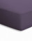 Schlafgut Spannbetttuch Mako-Jersey Interlock Aloe Vera pflaume 140/200, 50001004465