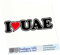 INDIGOS UG - Aufkleber - Autoaufkleber I Love Heart - Ich Liebe mit Herz 15 cm I LOVE UAE - Auto LKW Truck - Sticker mit Namen vom Mann Frau Kind
