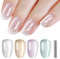 Shining She Gel Nail Polish Cat Eye, 4 Colours Silver Yellow Purple Green Jelly Glass Crytal Nail Polish with Magnet Soak-Off UV/LED Shimmer Magnetic Gel Polish for Nail Art Salon DIY Home, 8 ML