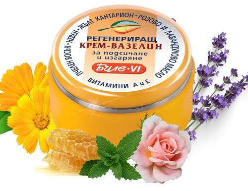 BODI BEAUTY VI Beruhigende Hand- & Fußcreme 40 ml | Propolis, Bienenwachs & Vitamin A und E | für sehr trockene, empfindliche Haut | schnell einziehend