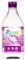 Ecover Lily & ‿Lotus Liquide vaisselle 450 ml