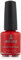 JESSICA - Vernis à ongles de couleur personnalisable, teintes de rose foncé