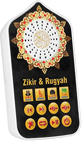 Islamic Hymn Audio Speaker Player with Night Light, Plastic Plug and Play Arabic Quran Audio Player for Muslims, UK Plug 100-240V 4.6 x 2.6in