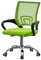 CLIPOP Bürostuhl Schreibtischstühle Mesh Computer Schreibtischstuhl mit Rollen Ergonomischer Bürostuhl Höhenverstellbar Drehstuhl Arbeitsstuhl (Grün)