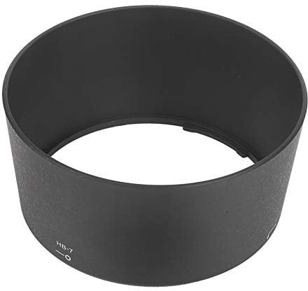 VBESTLIFE Lens Hood, HB-7 Camera Lens Hood for Nikon 80-200mm F2.8 ED AF-D Auto Focus Lens