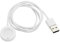 Michael Kors Access Runway Smartwatch Charger - White (Model: MKT0002)