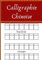 Calligraphie Chinoise: Cahier d'écriture pour caractères Chinois Tian Zi Ge / Pinyin - 200 pages Format A4