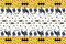 Ciao Plastic Tablecover Batman (180x120cm)