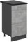 Vicco Mueble bajo de Cocina R-Line, Hormigón, 40 cm con cajones, ET Antracita