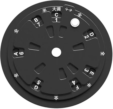 Guitar Music Theory Practice Wheel Aluminum Alloy Portable Design Simplifies Scale Modes and Chord Relationships Music Education Tool