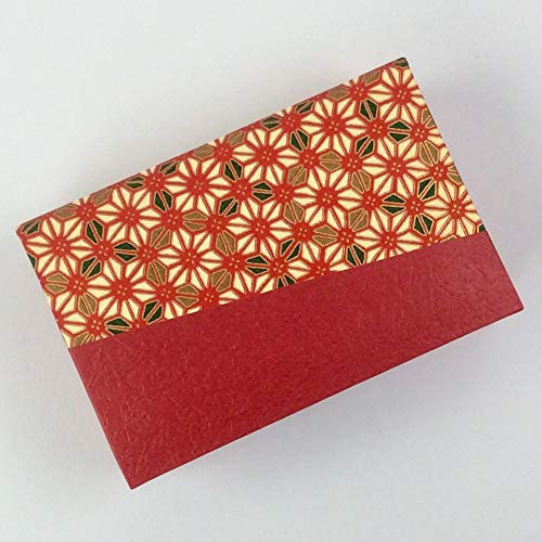 Japanische Visitenkartenbox Asa no Ha, rot