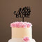 All You Need Is Love Cake Topper, All You Need Is Love Wedding Cake Topper ,Rehearsal Cake Topper,Best Wedding Party Supplies (All You Need Is Love), Acrylic Black