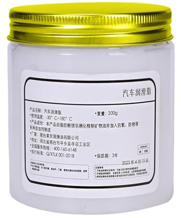 Sunroof Grease - Car Door Grease Lubricant, Lubricant Sunroof Track | Waterproof Multipurpose Lubricant for Garage Doors Seat, High Temperature Resistant Grease for Sliding Glass Doors