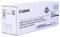 Canon C-EXV 34 43000 Seiten Schwarz – Druckertrommel (Schwarz, IRC2020L, IRC2030L)