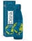 I-Drink - Gourde thermique en acier 350/500/750/1000 ml (350 ml, Monde)