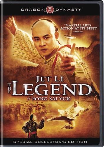 The Legend of Fong Sai-Yuk [Reino Unido] [DVD]