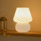 ONEWISH Lampe Champignon - Lampe de Chevet Chambre, Ampoule Incluse, Cadeau Fête des Mères, Jaune Crème
