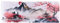 lachineuse - Tapis DE Souris XXL - Japon Eternel - Ambiance Zen - 800 X 300 X 3 mm - Déco Japonaise - Antidérapant et Résistant à l'eau - Déco Bureau - Idée Cadeau Japon Asie