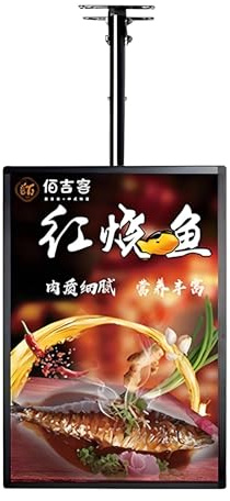 Ultra Slim LED Leuchtkasten mit Klickrahmen, beleuchtetes Posterdisplay, Menütafel mit LED-Hintergrundbeleuchtung, Wandmontierte Werbetafel für Restaurant, Café, Geschäfte Vertical-30X40cm