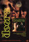 The doors : classic albums [FR Import]