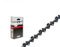 OREGON 21LPX 20 Replacement Chainsaw Chain Type 21/78 Drive Links / 0.058 Gauge (1.5mm) / 0.325 Pitch by OREGON