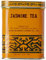 Thé au Jasmin de Chine en vrac - Marque Sunflower - 120g (1 boîte)