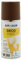 DUPLI-COLOR 749230 DECO MAT RAL 8011 nussbraun matt 150 ml