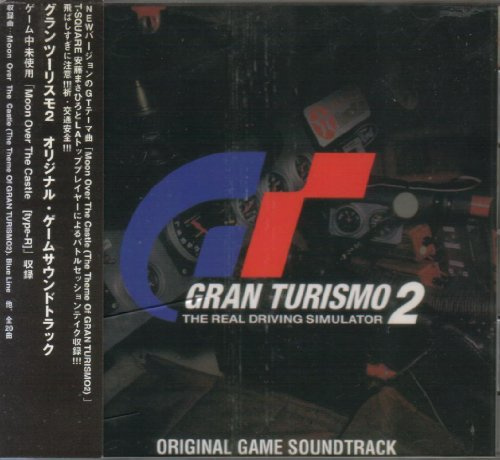 gran turismo 2 ost (jap)