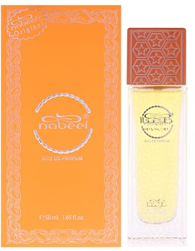 Touch Me Spray by Nabeel Perfumes - 50ml