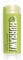 Hurraw! Green Tea Lip Balm: Organic, Certified Vegan, Cruelty and Gluten Free. Non-GMO, 100% Natural Ingredients. Bee, Shea, Soy and Palm Free. Made in USA