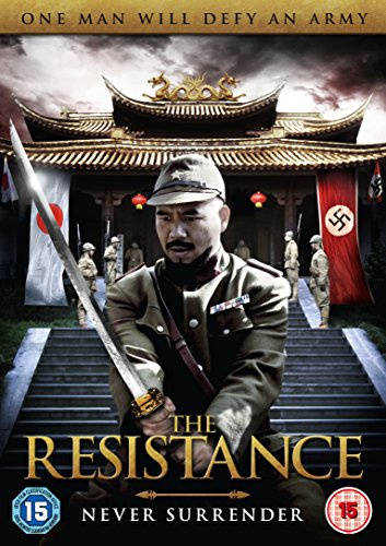 The Resistance [DVD] [UK Import]