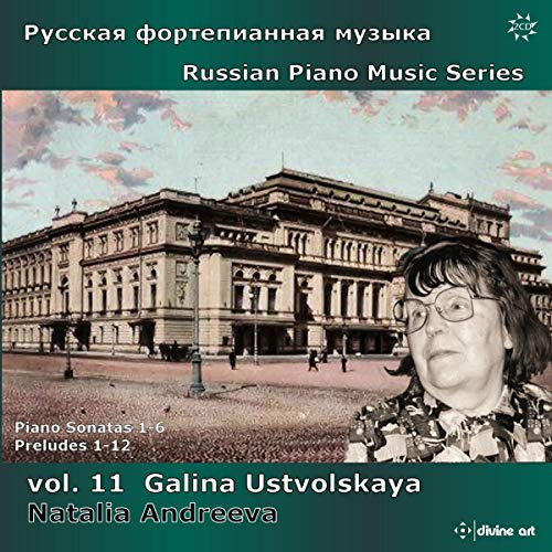 V 12: Russian Piano Music