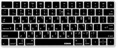 XSKN - Funda de Silicona para Teclado Magic Keyboard 2015 versión de EE. UU. Negro