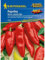 Sperli Gemüsesamen Paprika Roter Augsburger, grün