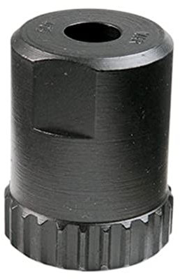 Shimano Extracteur de piñon VAR Unisexe pour Adulte Multicolore Taille Unique