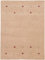 carpetfine Wollteppich Gabbeh Uni Beige 200x290 cm | Moderner Teppich für Wohn- und Schlafzimmer