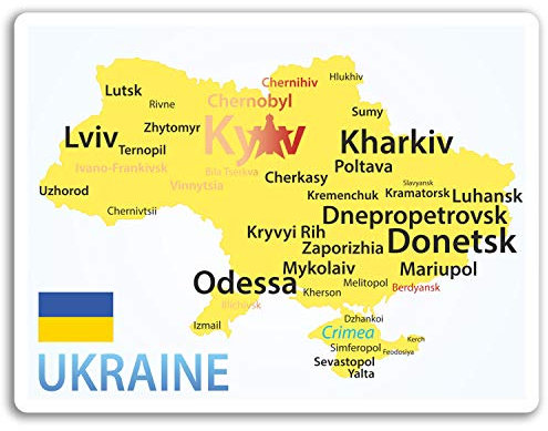 2 x 10 cm Ukraine Karte Vinyl Aufkleber - Flaggen-Reise-Aufkleber Laptop Gepäck # 17196 (10 cm breit)