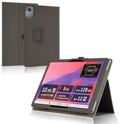 Hülle für Lenovo Chromebook Duet 11 Tablet 10.95Zoll, Zweifach Falt Klapp Magnetisches Schutzhülle mit Standfunktion, Auto Wachen/Schlafen Ultradünne PU Leder Schale (Schwarz,10.95IN)